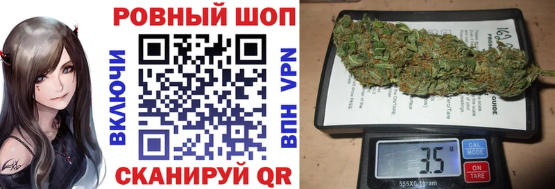 Купить наркотики Гаврилов-Ям Амфетамин  Мефедрон  Каннабис  A-PVP 