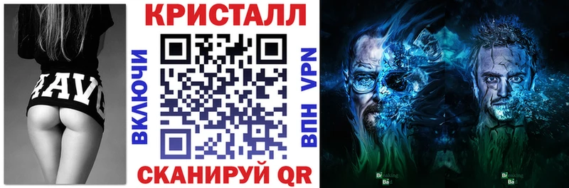 где купить наркотик  Гаврилов-Ям  АМФ 97% 