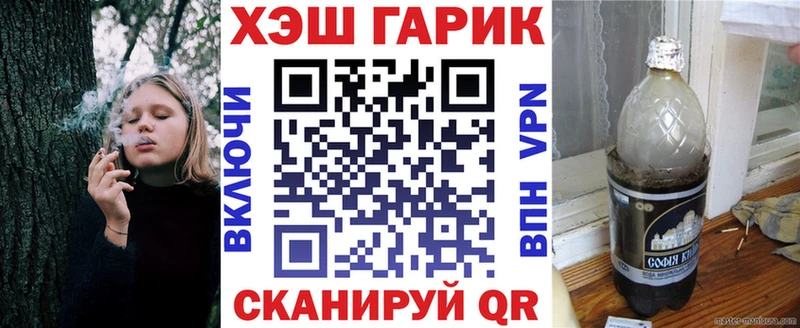Гашиш Premium  Гаврилов-Ям 