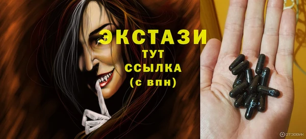 не бодяженный Белокуриха