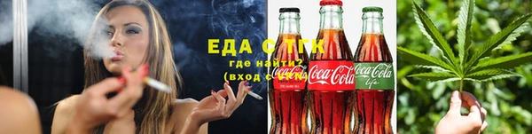 не бодяженный Белокуриха