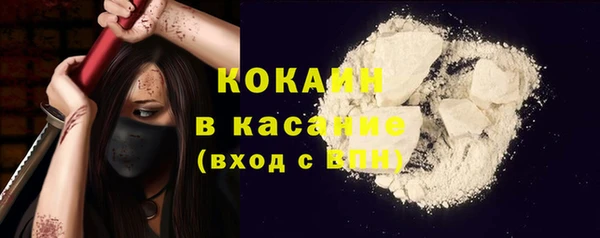 бутик Белоозёрский