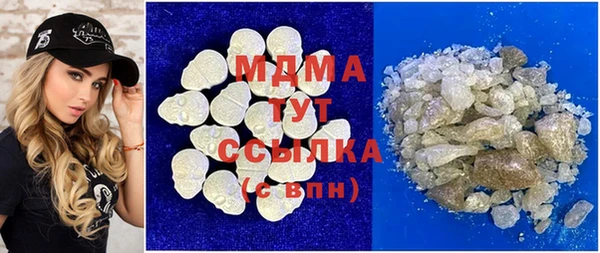 бутик Белоозёрский