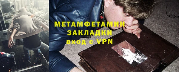 не бодяженный Белокуриха