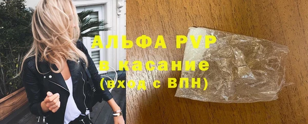 бутик Белоозёрский