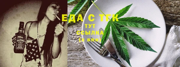 не бодяженный Белокуриха