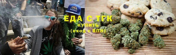 марки lsd Беломорск