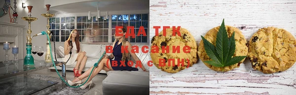 бутик Белоозёрский