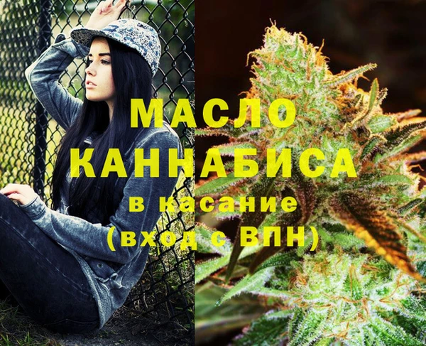 не бодяженный Белокуриха