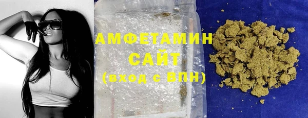 бутик Белоозёрский