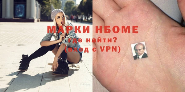бутик Белоозёрский
