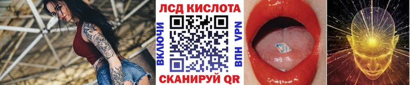 Марки N-bome 1,5мг  что такое   Гаврилов-Ям 